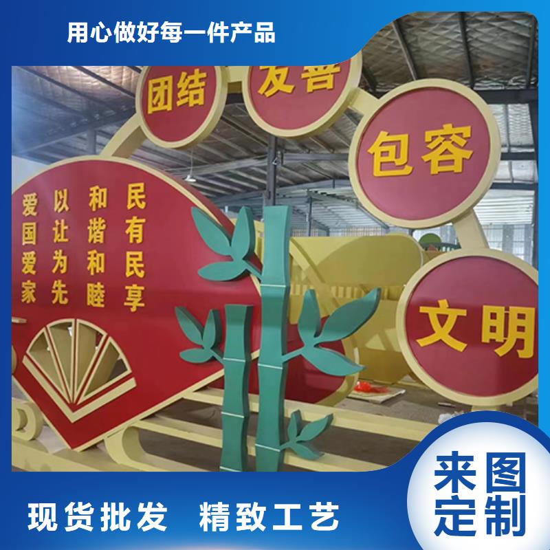 园林景观小品定制价格本地制造商