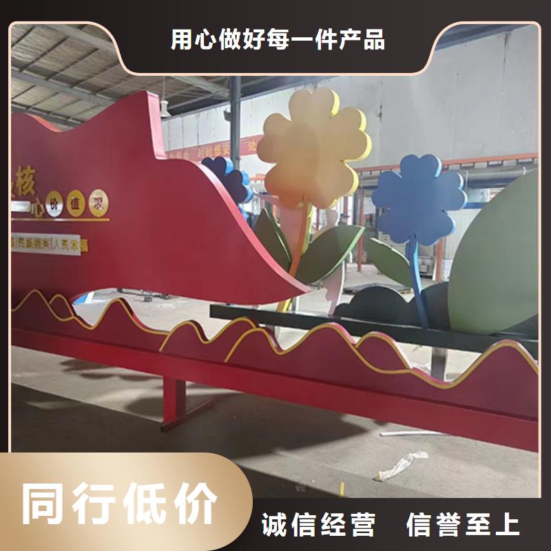 园林景观小品雕塑实力厂家生产厂家