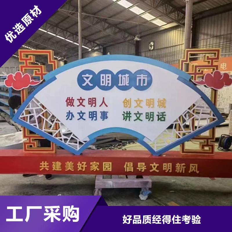 景观小品直销制造厂家当地服务商