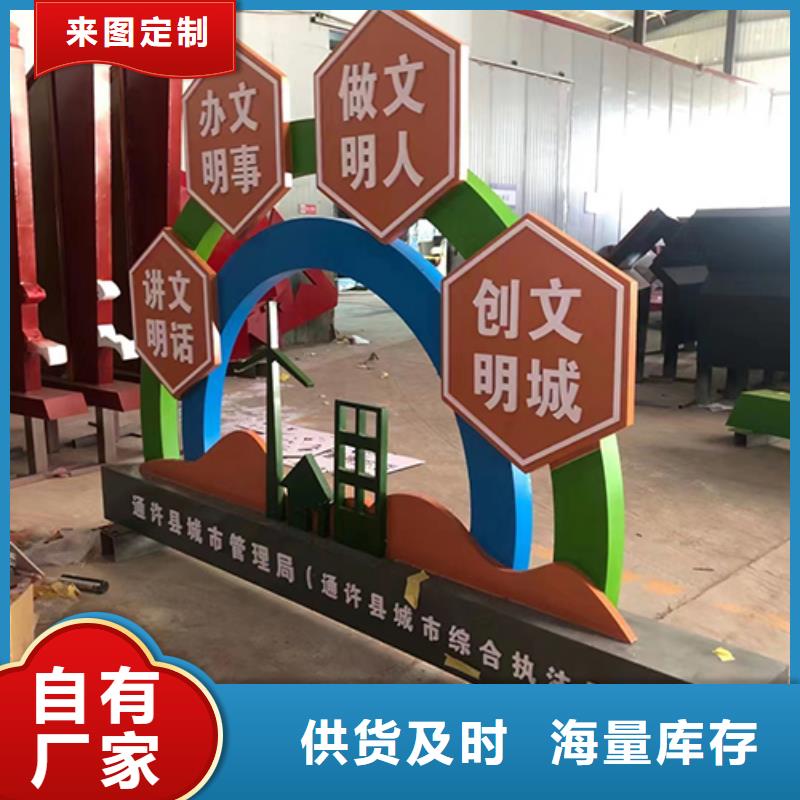 新中式景观小品质量保证当地公司