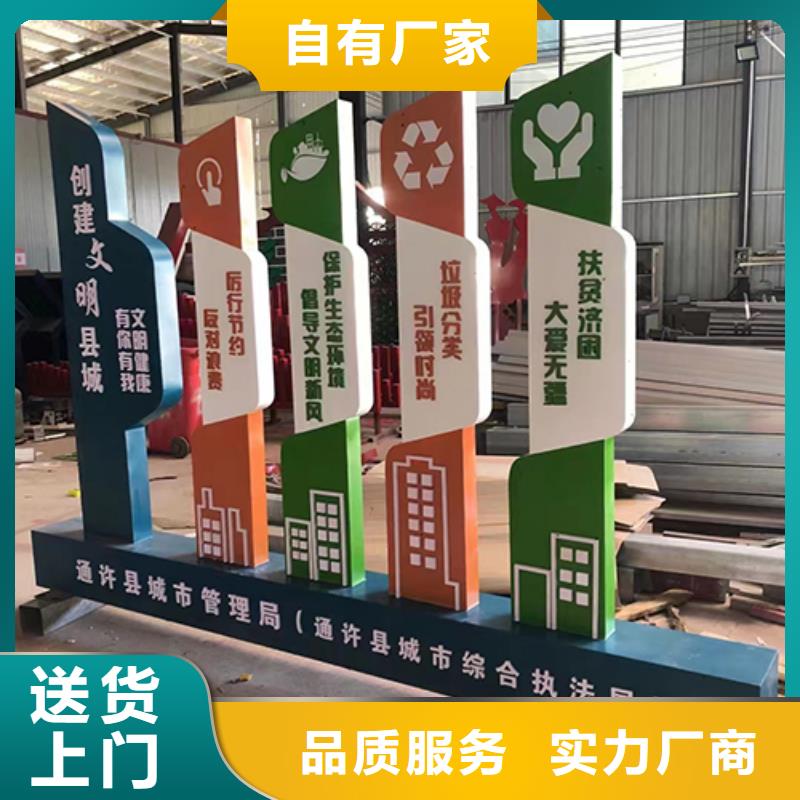 景观小品雕塑规格齐全当地经销商