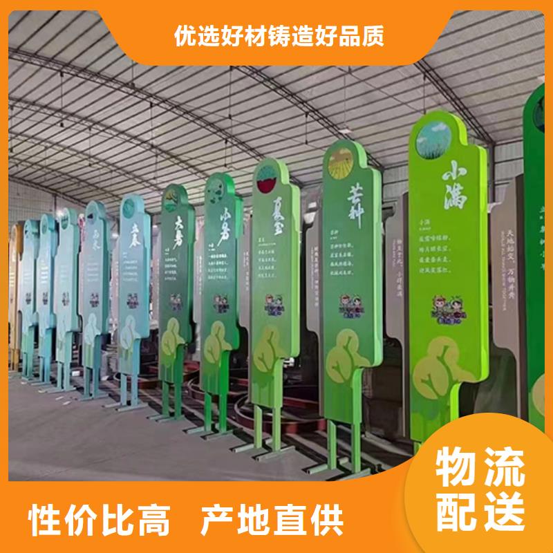 园林景观小品信赖本地厂家