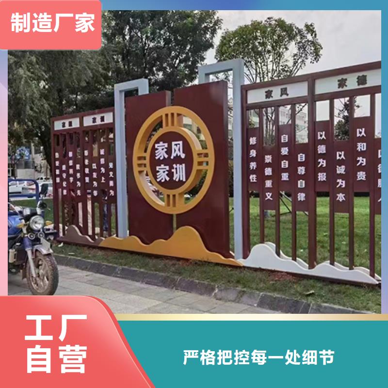户外景区景观小品实体厂家当地制造商