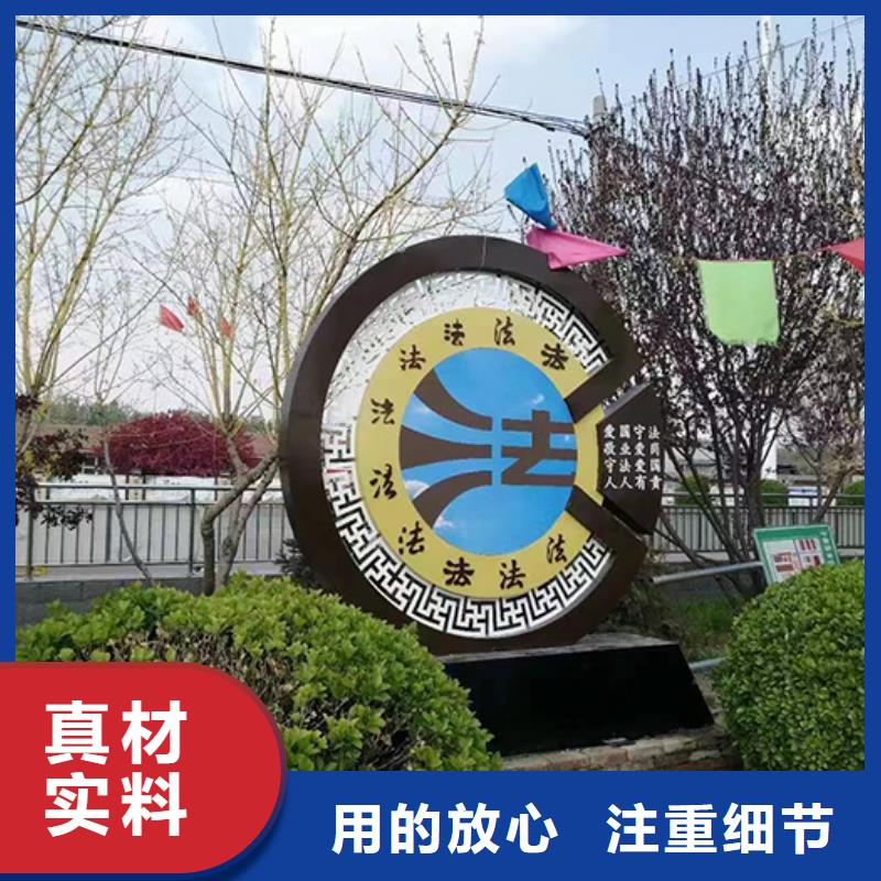 文明景观小品雕塑种类齐全【当地】货源