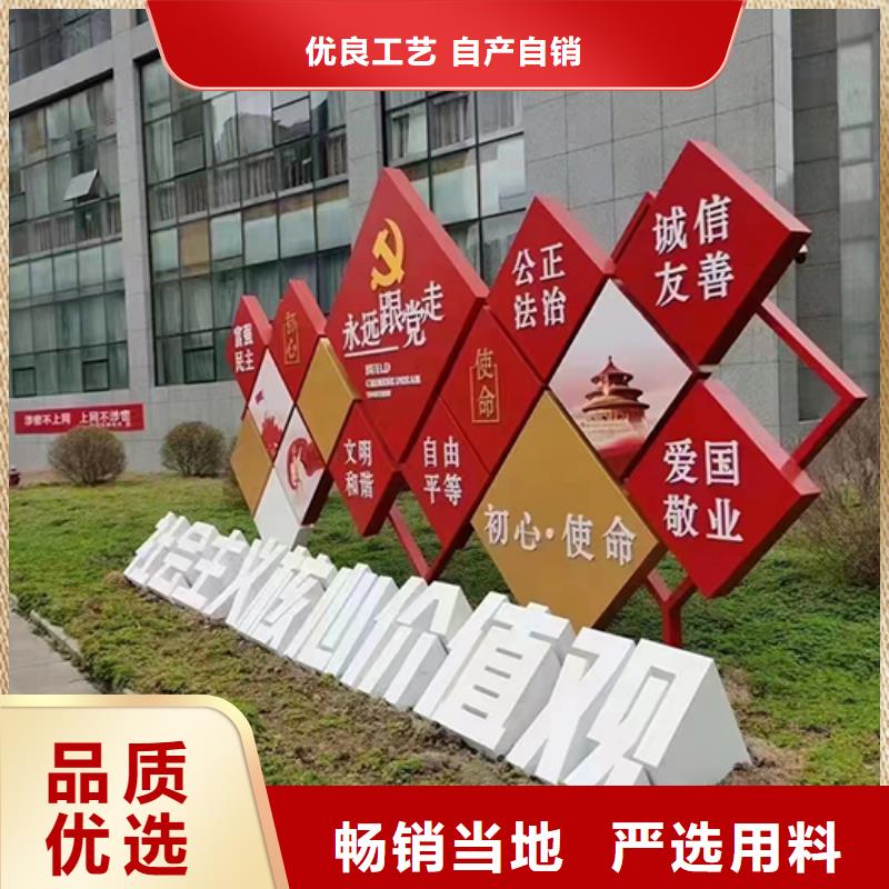 不锈钢景观小品雕塑来电咨询本地生产厂家