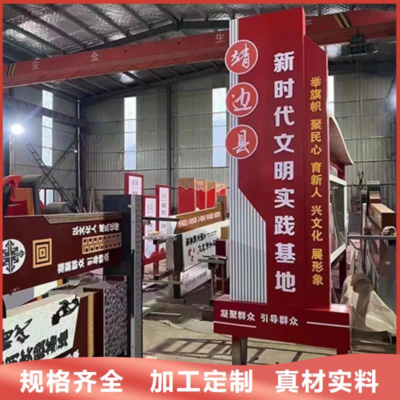 户外景观小品雕塑实体厂家严选用料