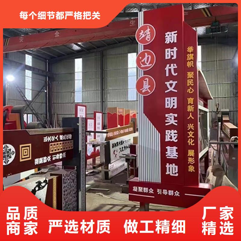 景观小品终身质保当地厂家