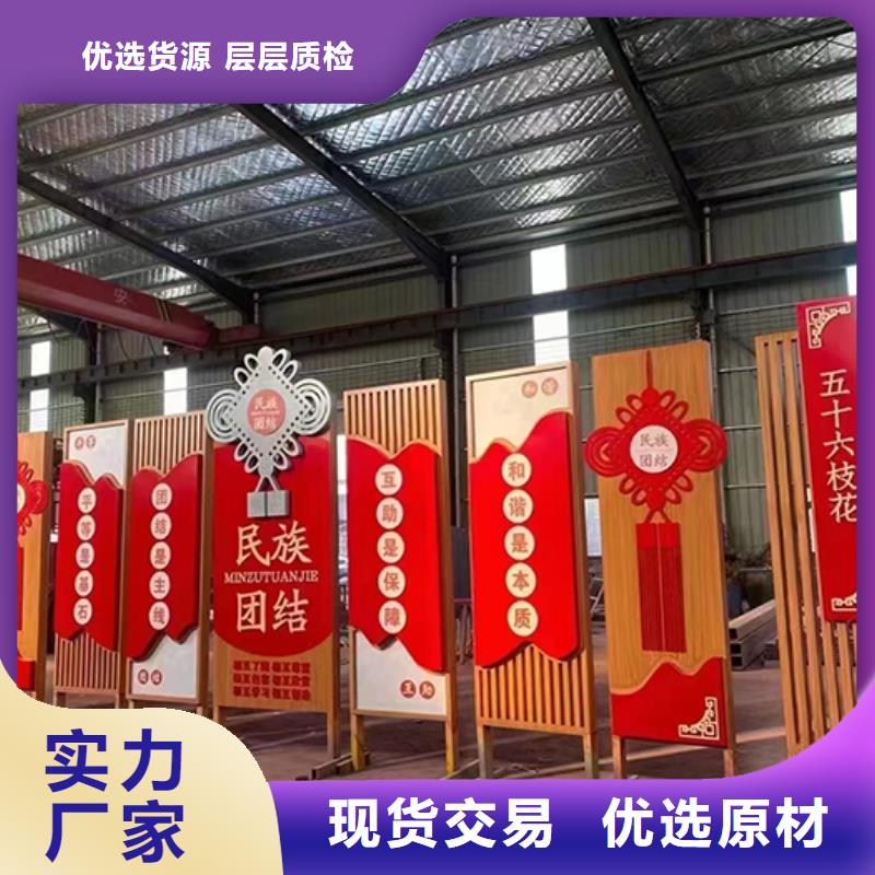 景观小品雕塑实体厂家厂家直接面向客户
