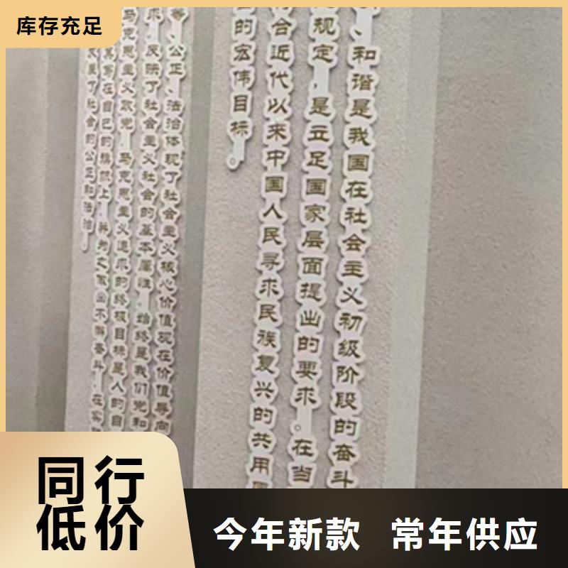 室外景观小品欢迎咨询种类丰富