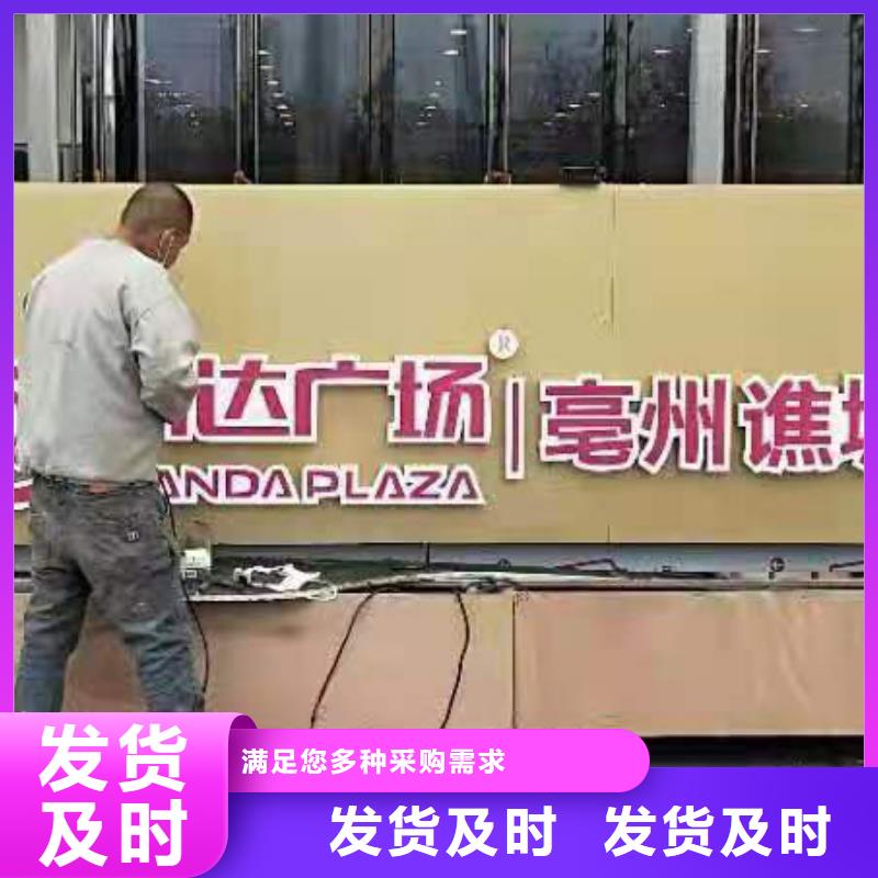 大型广场景观小品全国发货信誉至上