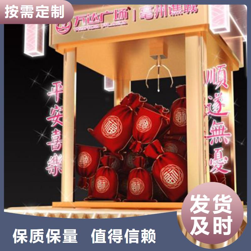 公园装饰景观小品放心购买专业品质