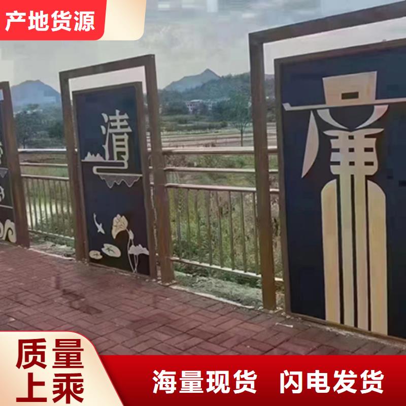 景区网红景观小品实体厂家信誉有保证