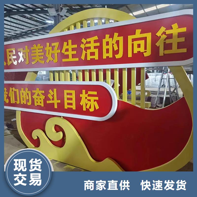 园林景观小品实力雄厚精工细作品质优良