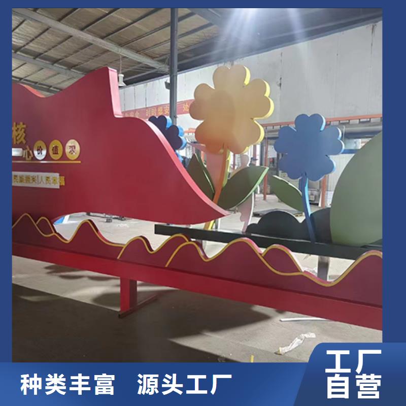 景区网红景观小品品牌厂家质量优价格低