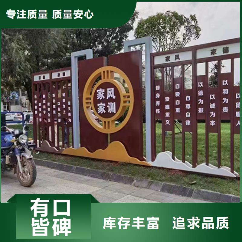 新中式景观小品全国发货多种工艺