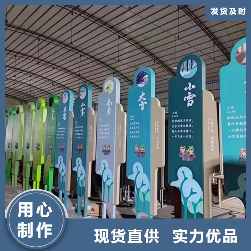 定制工艺景观小品实体厂家货源足质量好