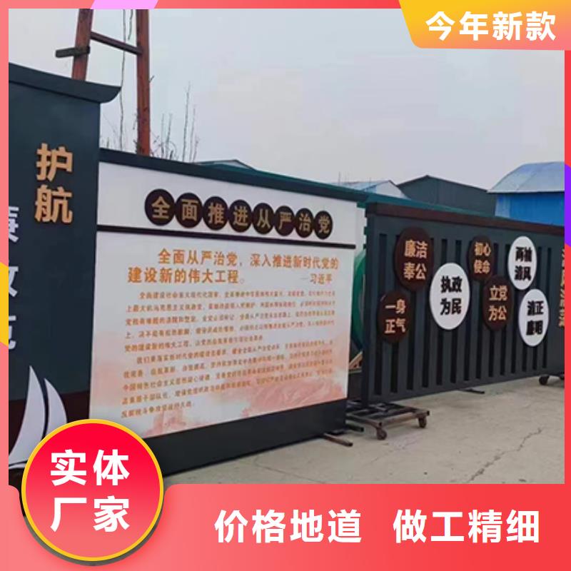 景观雕塑小品价格优惠当地货源
