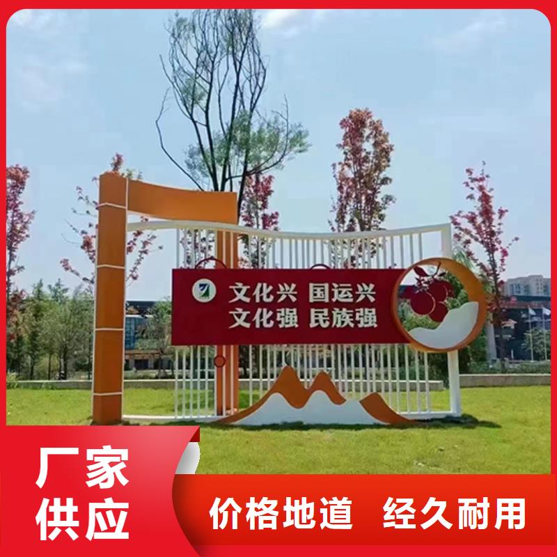 白沙县廊架景观小品价格公道款式新颖