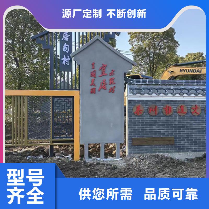 景观小品质量优严格把控质量
