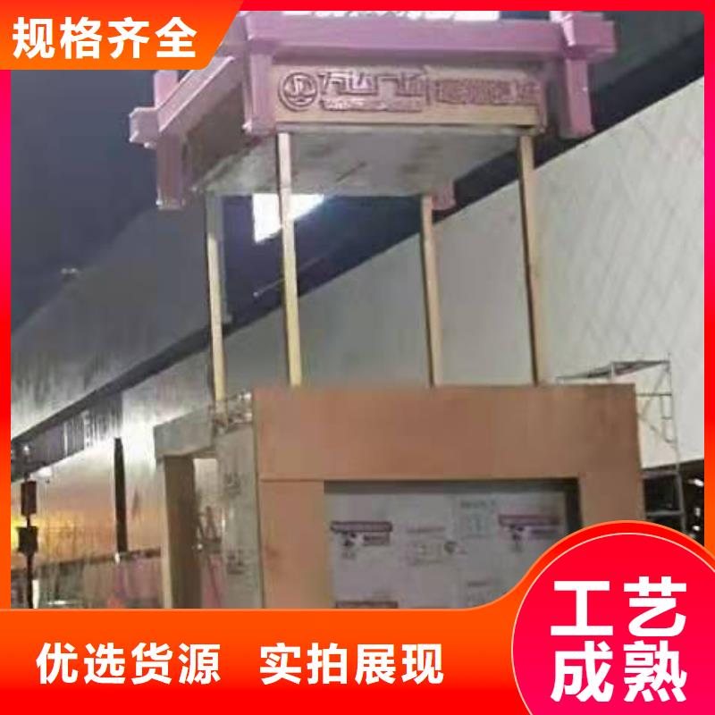 文化廊景观小品雕塑施工队伍送货上门