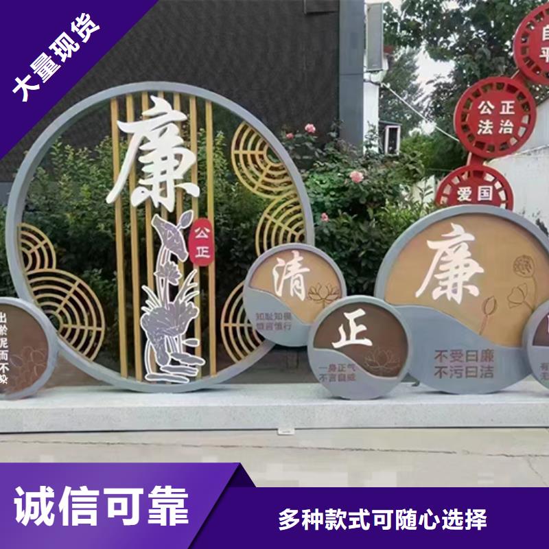 景观小品定制质保一年实地大厂