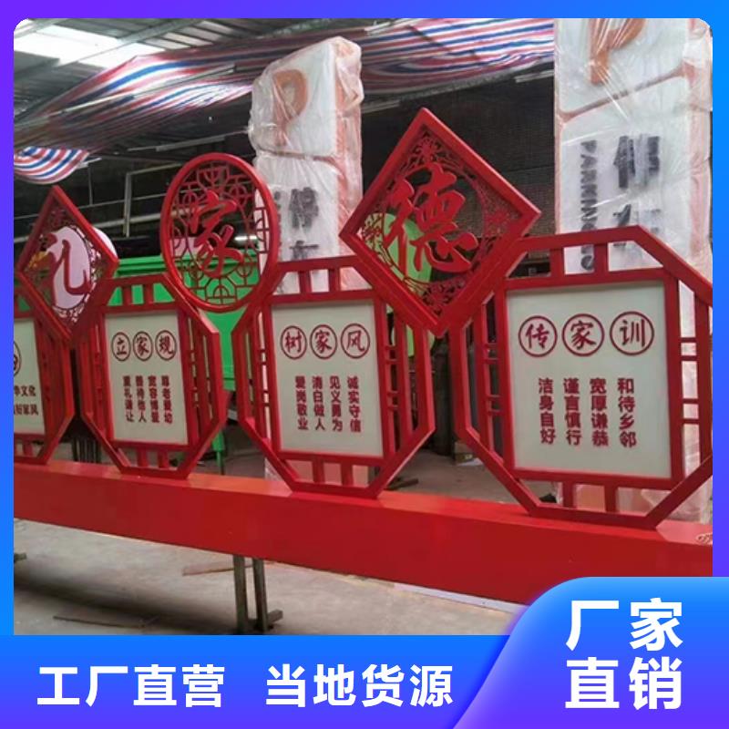 景观小品定制定制价格符合标准