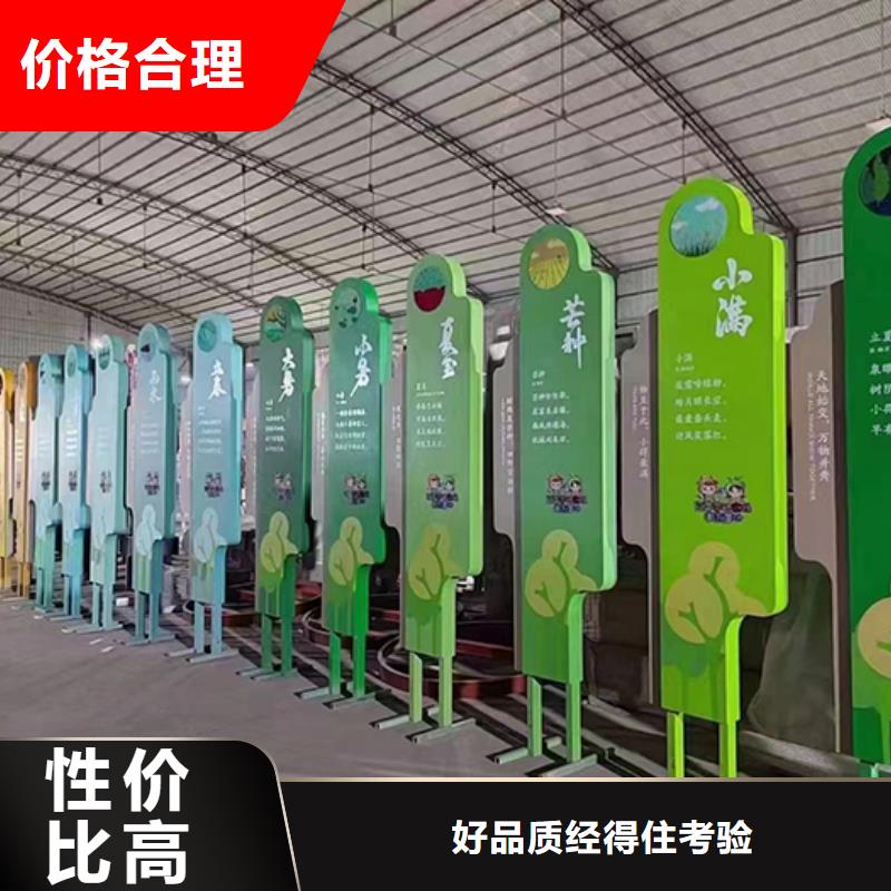 消防景观小品雕塑承诺守信当地货源