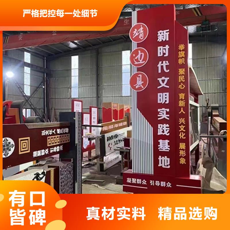 不锈钢景观小品信赖从厂家买售后有保障