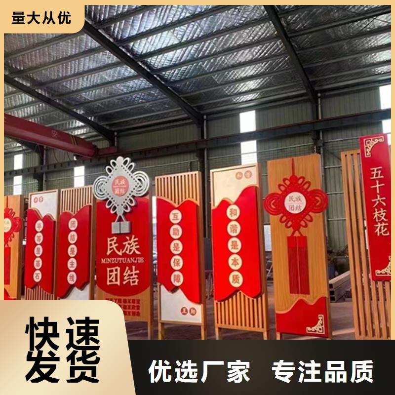 法治景观小品雕塑种类齐全本地经销商