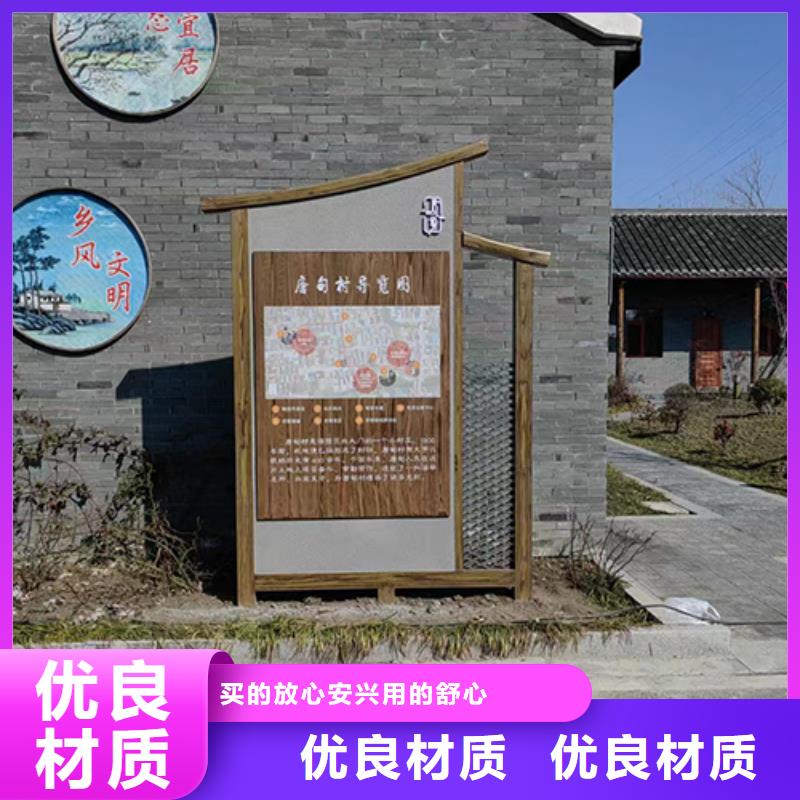 公园景观小品品牌厂家订购