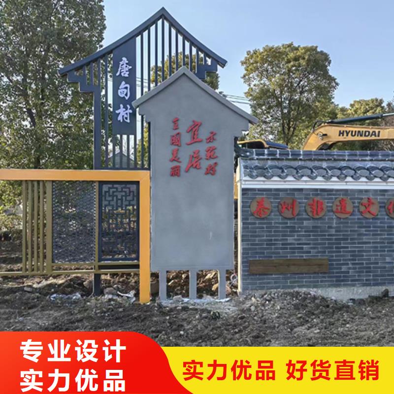景观小品雕塑量大从优同城厂家