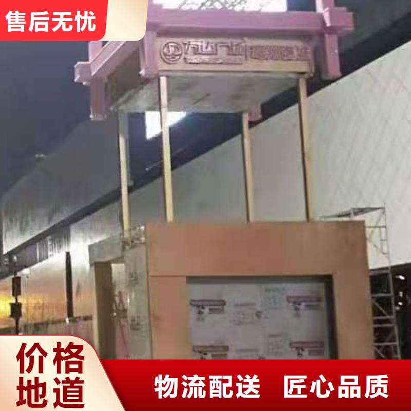 景观小品厂家价格公道同城经销商