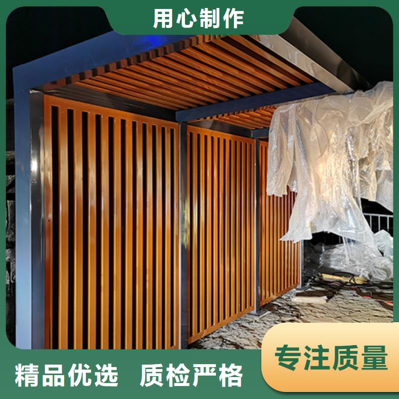 简易吸烟亭售后完善厂家型号齐全