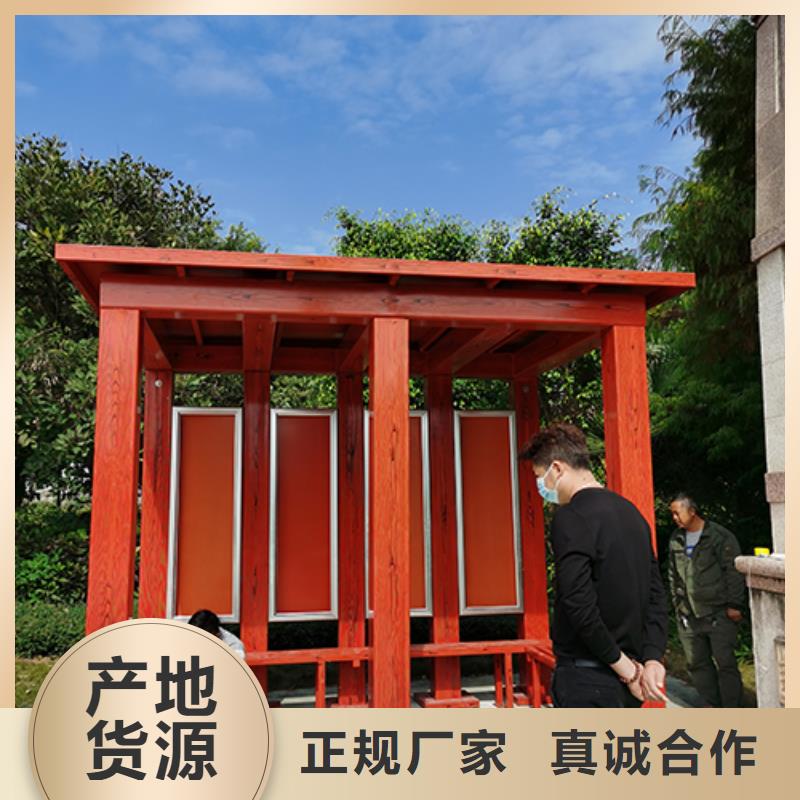 型材吸烟亭畅销全国本地服务商