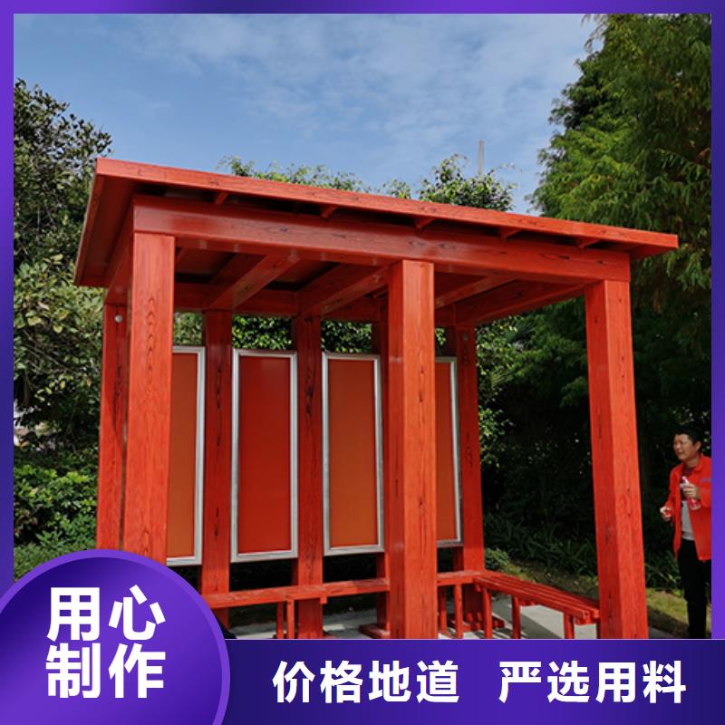 保安岗亭吸烟亭服务为先工艺层层把关