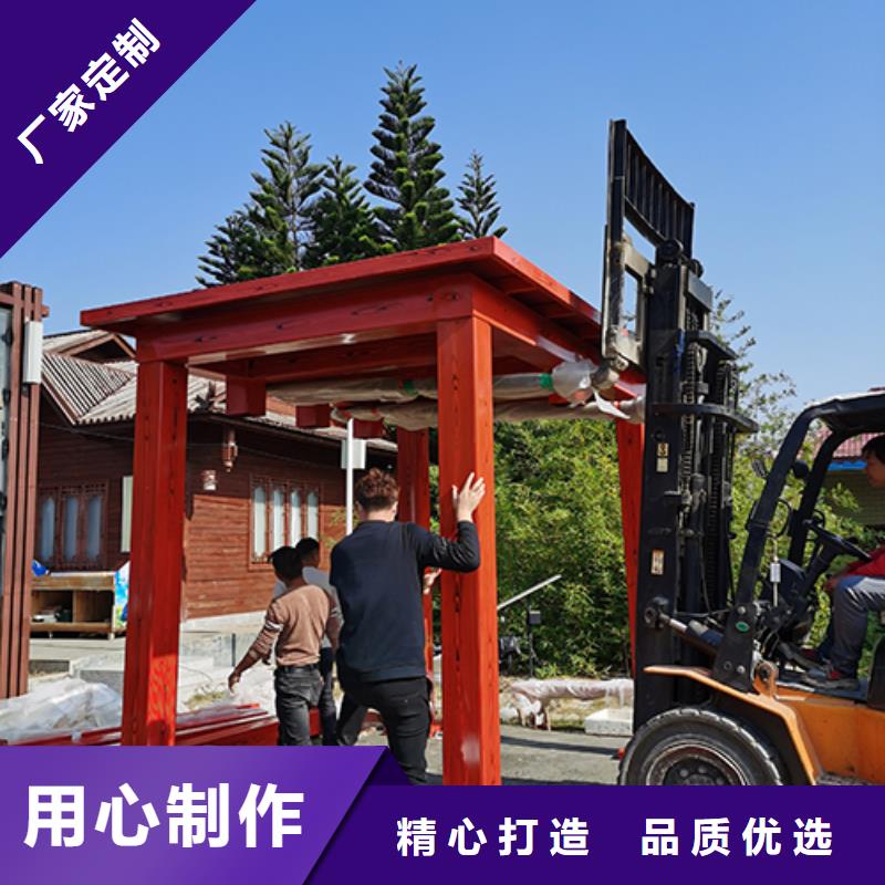 工厂吸烟亭实体厂家本地厂家