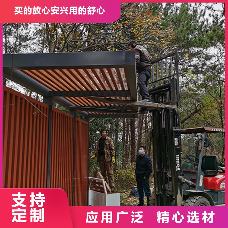 园区吸烟亭品质过关当地公司