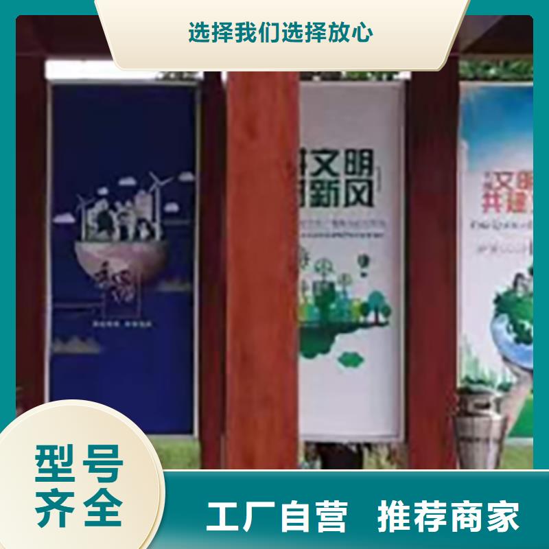 户外吸烟亭优惠报价库存齐全厂家直供