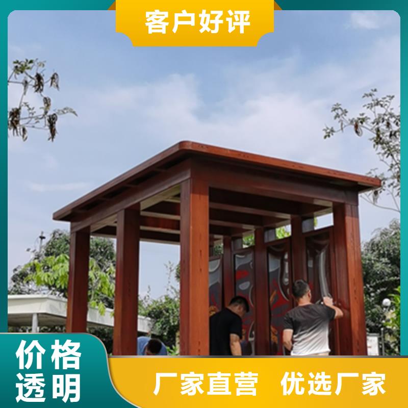 厂家供应吸烟亭10年经验大库存无缺货危机