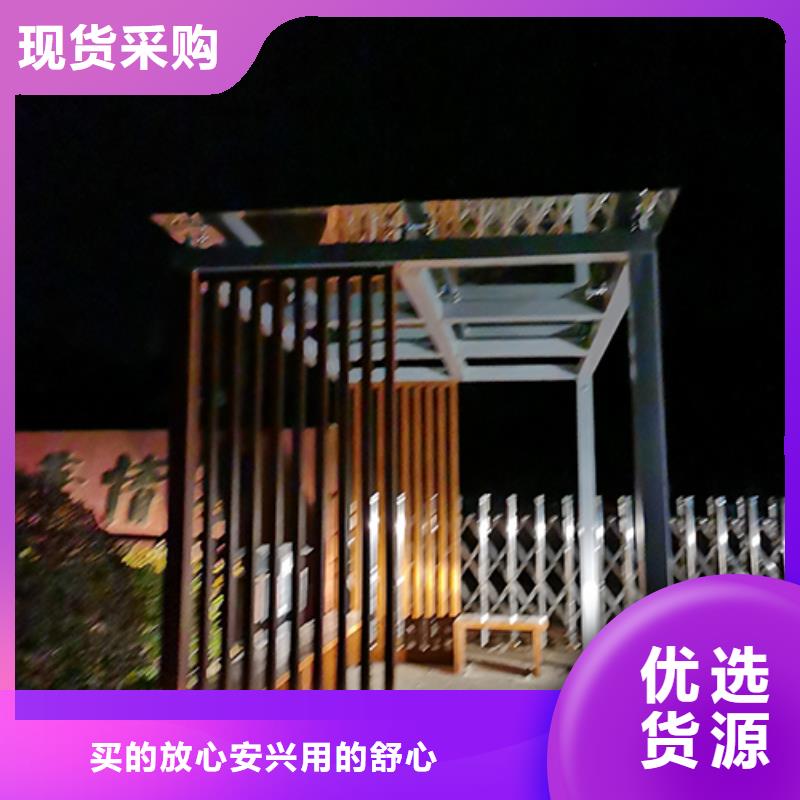 智慧吸烟亭畅销全国准时交付