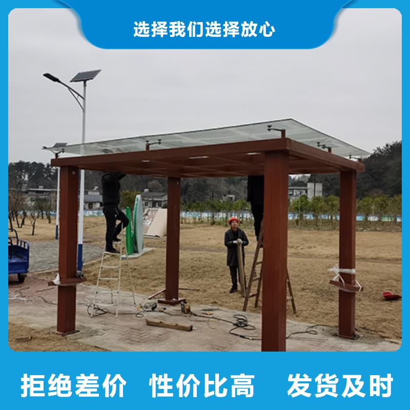 简易吸烟亭10年经验使用方法