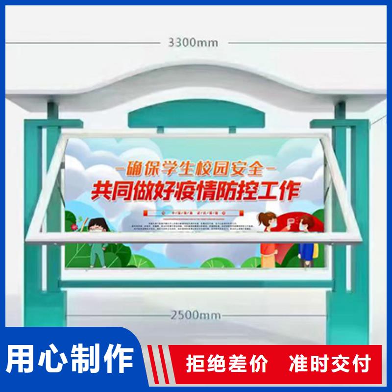 户外防锈液压宣传栏灯箱规格齐全当地生产商