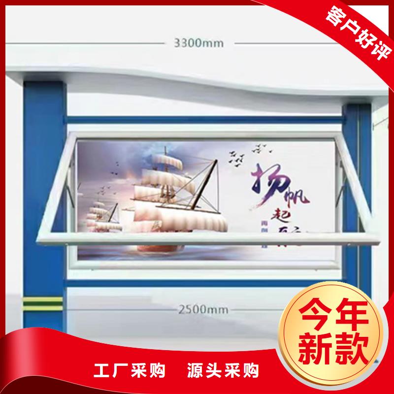 厂区宣传栏灯箱实力雄厚一致好评产品