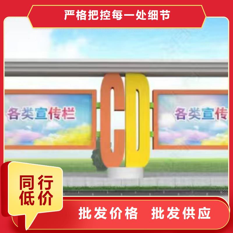社区宣传栏灯箱供应商货源稳定