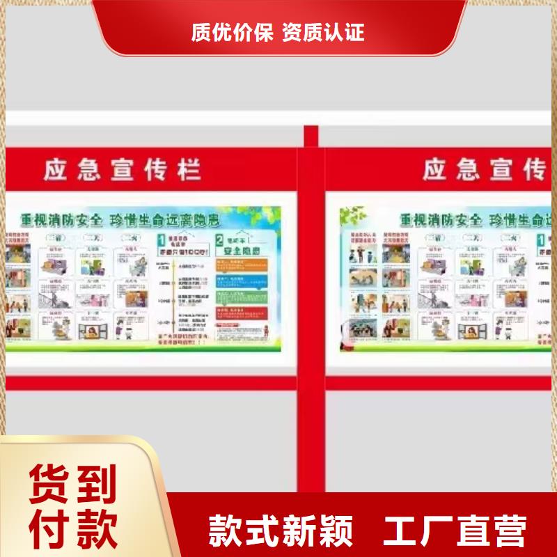 街道宣传栏灯箱性价比高严格把关质量放心