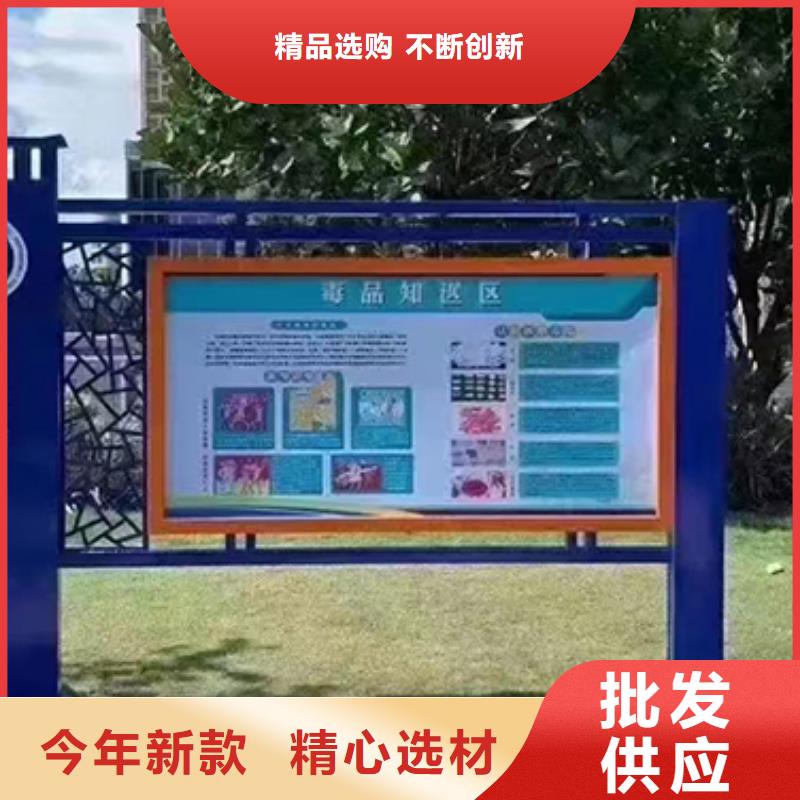 厂区宣传栏灯箱实力老厂同城供应商