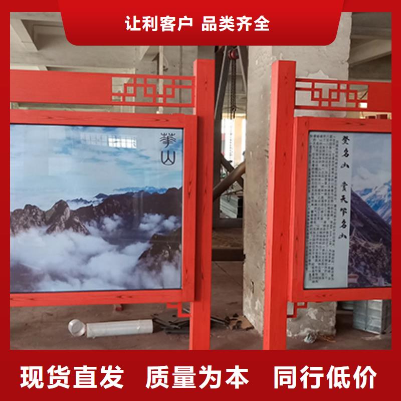 厂区宣传栏灯箱承诺守信好产品好服务