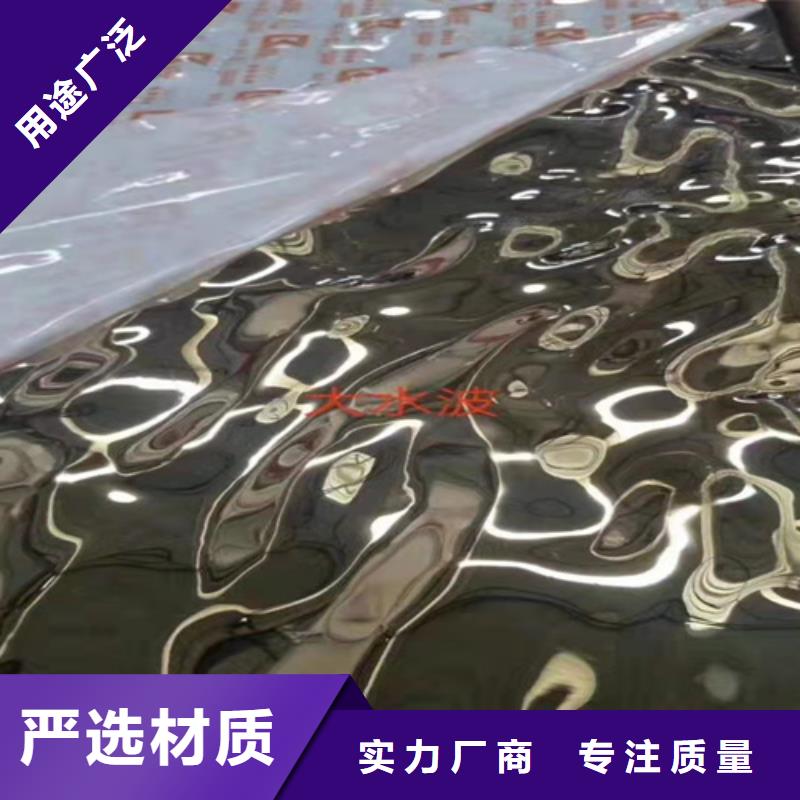 【不锈钢瓦楞板-不锈钢天沟层层质检】48小时发货