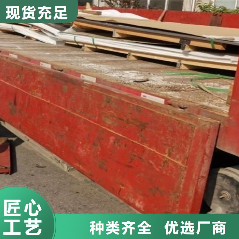 不锈钢瓦楞板【磨砂不锈钢板】国标检测放心购买本地经销商