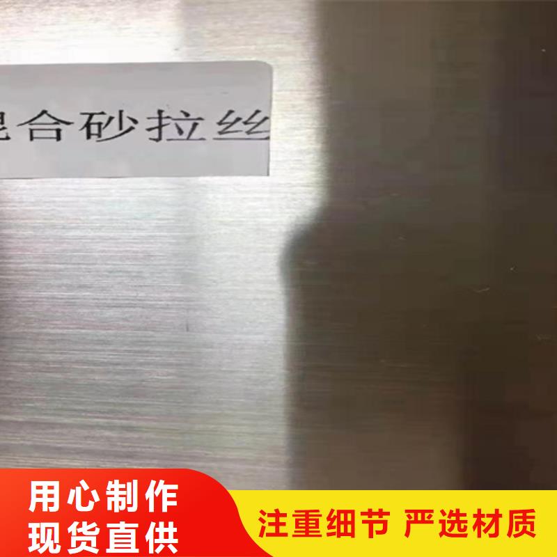 不锈钢瓦楞板_【不锈钢装饰板】行业优选当地经销商
